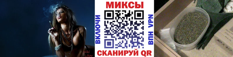 Купить  Батайск  БУТИРАТ BDO 