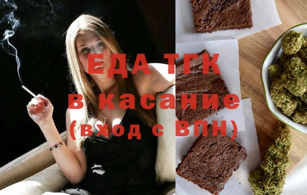 MESCALINE Краснотурьинск