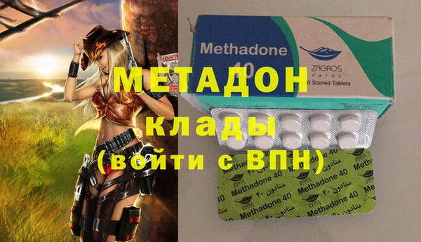 MESCALINE Краснотурьинск