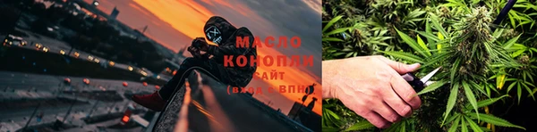 кокс Красноперекопск