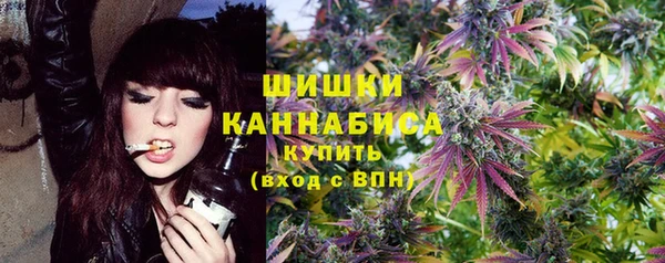 MESCALINE Краснотурьинск
