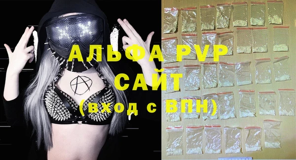 MESCALINE Краснотурьинск