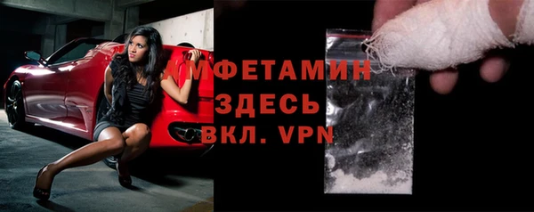 MESCALINE Краснотурьинск