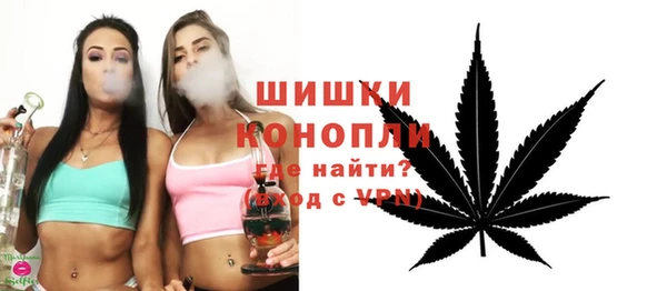 соль курить ск Краснослободск