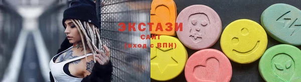 MESCALINE Краснотурьинск