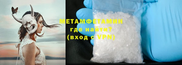MESCALINE Краснотурьинск
