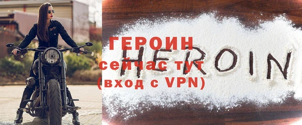 кокс Красноперекопск