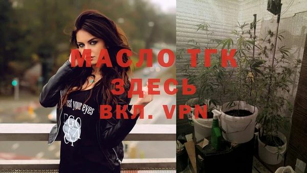 MESCALINE Краснотурьинск