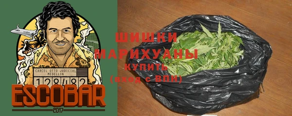 соль курить ск Краснослободск