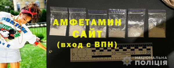 MESCALINE Краснотурьинск