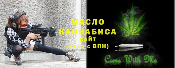 кокс Красноперекопск